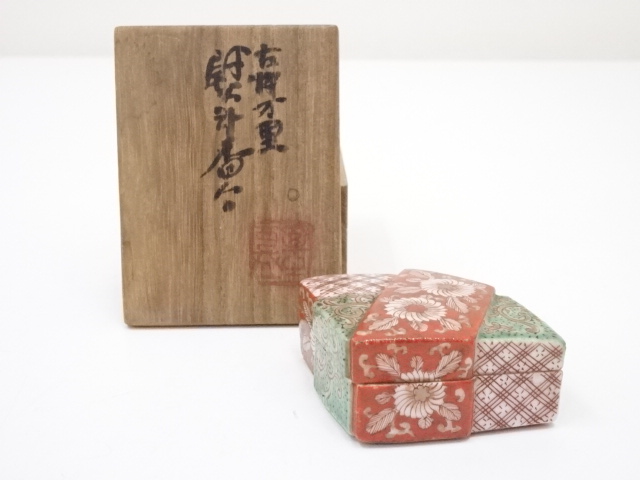 JAPANESE TEA CEREMONY NOSHI INCENSE CONTAINER / KOGO 